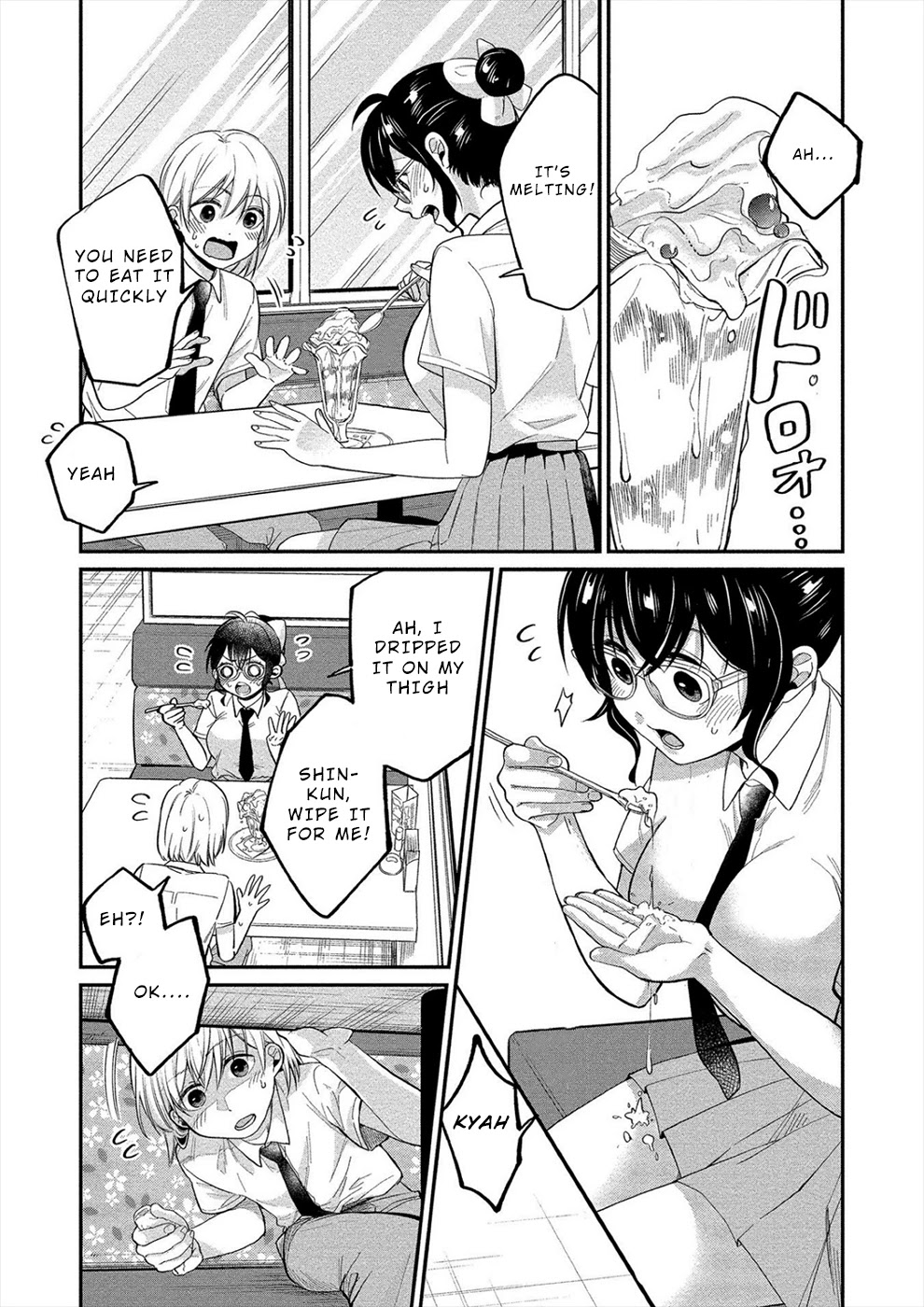 Yuki Nee-Chan No Kan-Nou Gokko Chapter 11 #13