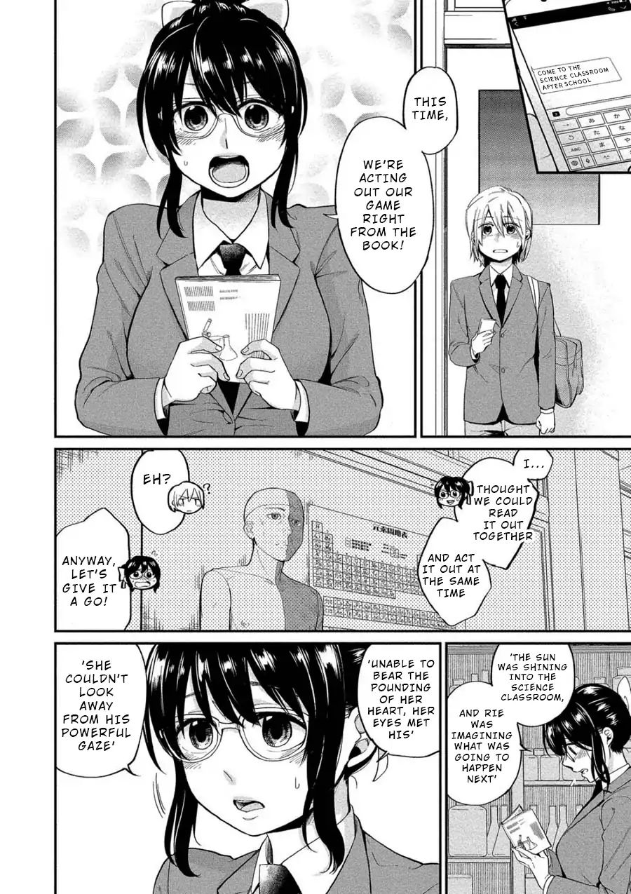 Yuki Nee-Chan No Kan-Nou Gokko Chapter 4 #8