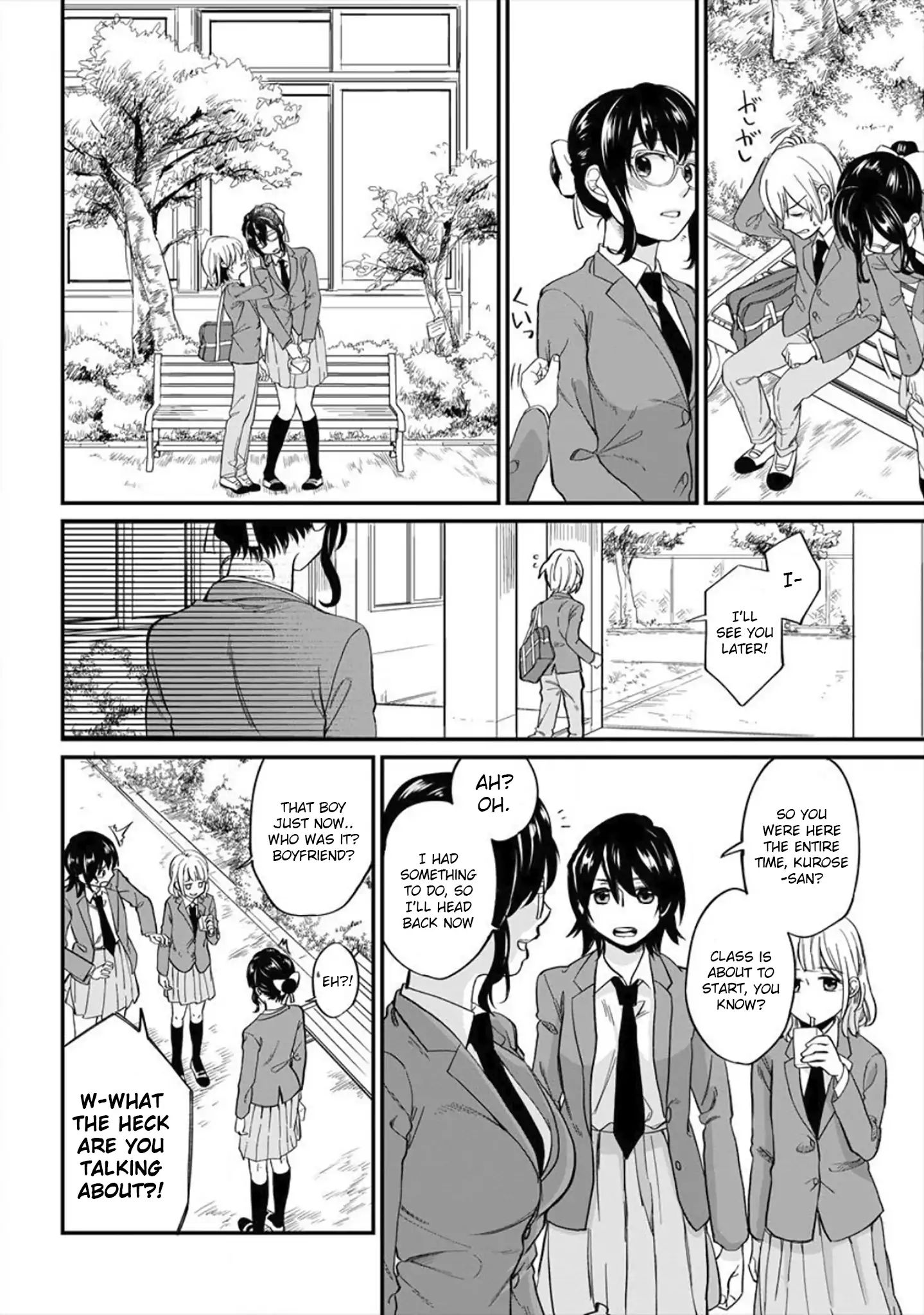 Yuki Nee-Chan No Kan-Nou Gokko Chapter 2 #6