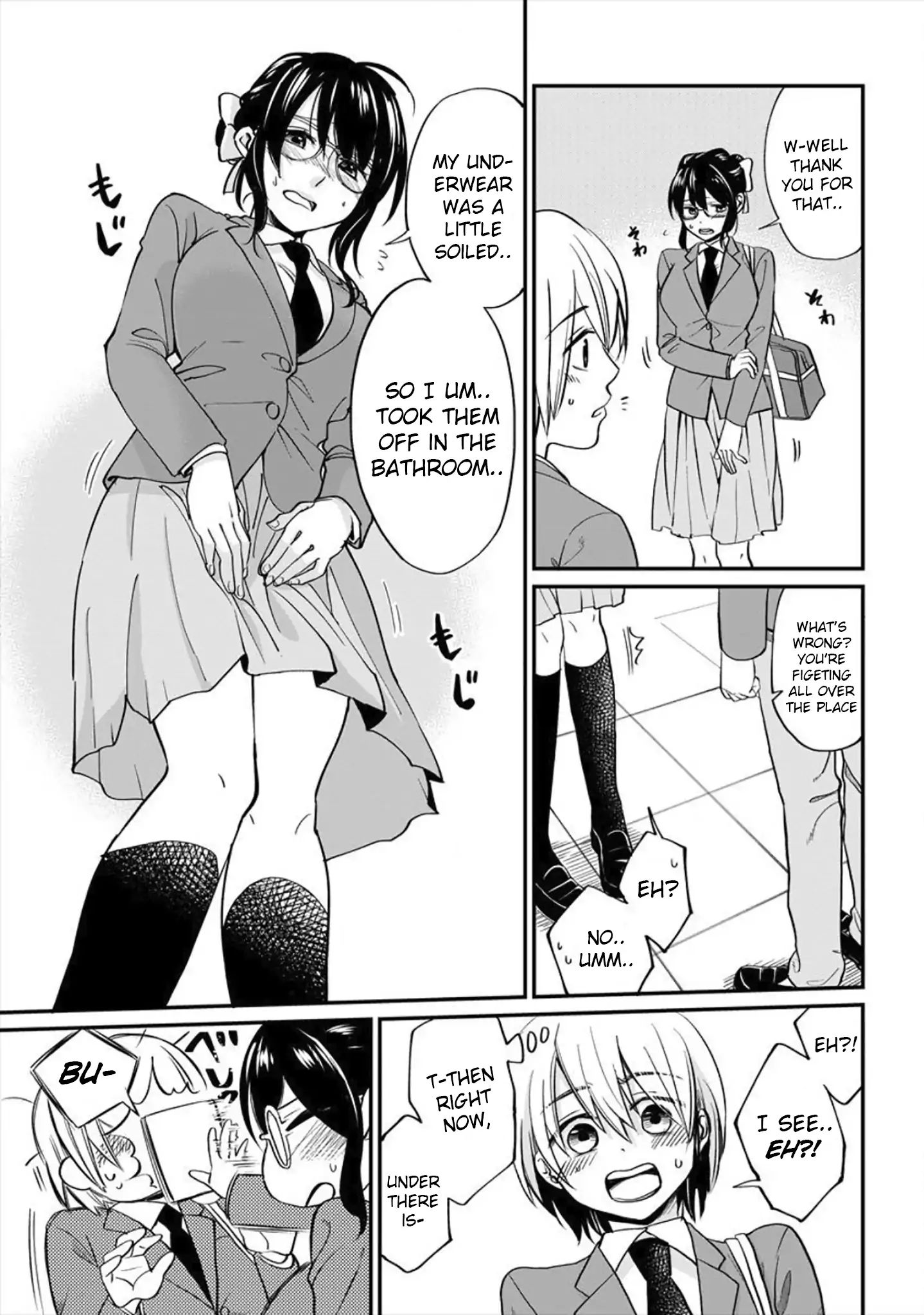 Yuki Nee-Chan No Kan-Nou Gokko Chapter 2 #22