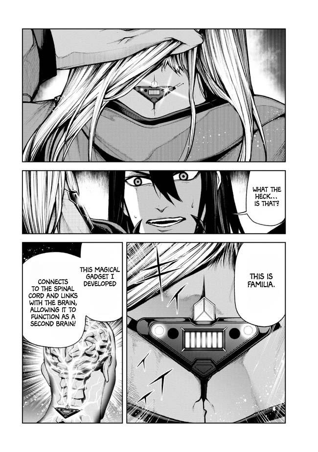 Demon Lord 2099 Chapter 1.3 #2