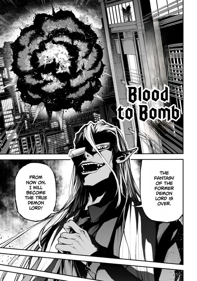 Demon Lord 2099 Chapter 1.3 #14
