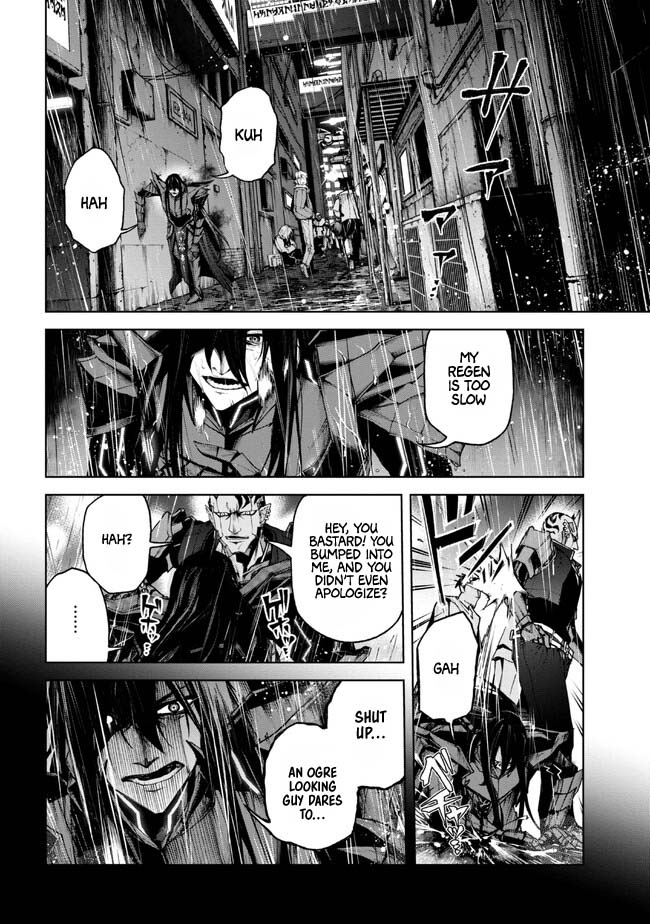 Demon Lord 2099 Chapter 1.3 #15