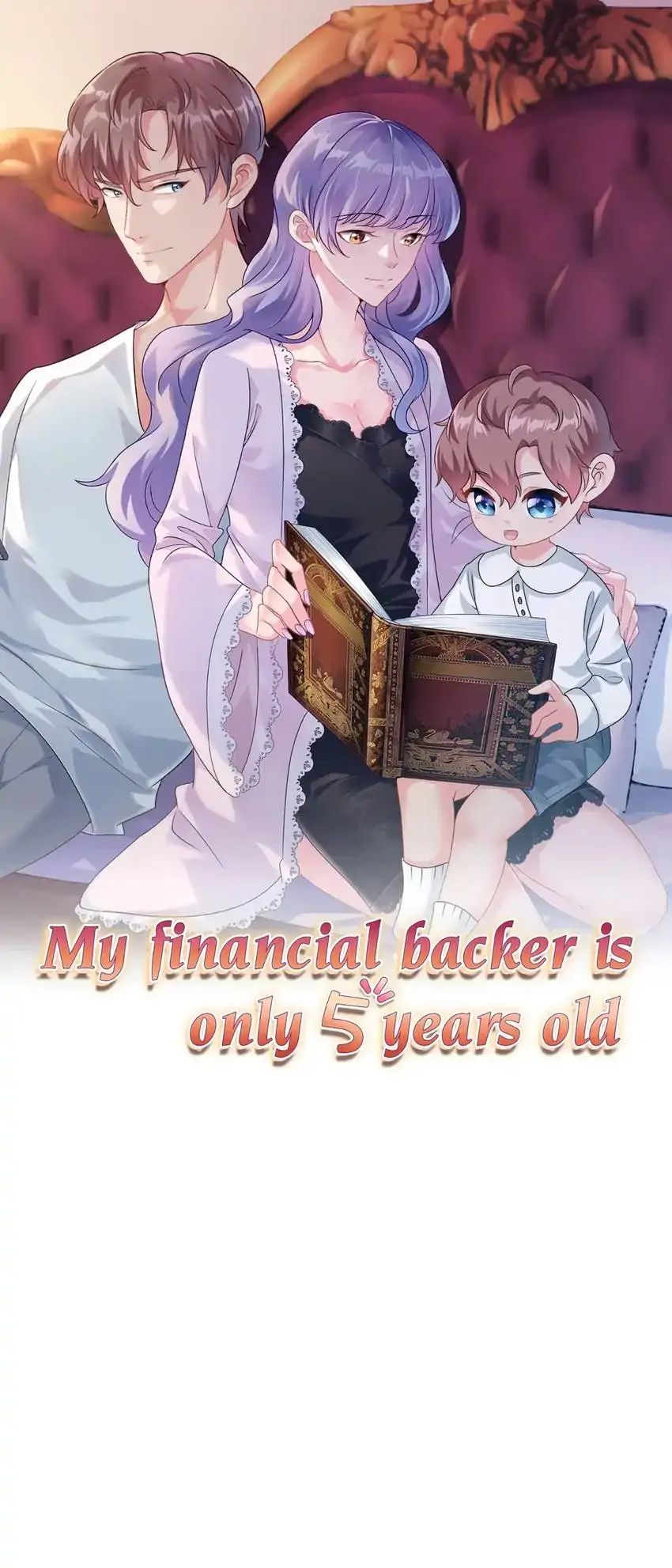 My Financial Backer Is Only 5 Years Old Chapter 13 #1