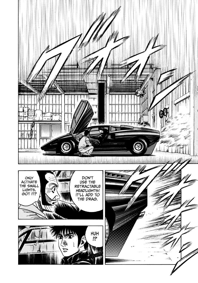 Countach Chapter 46 #2