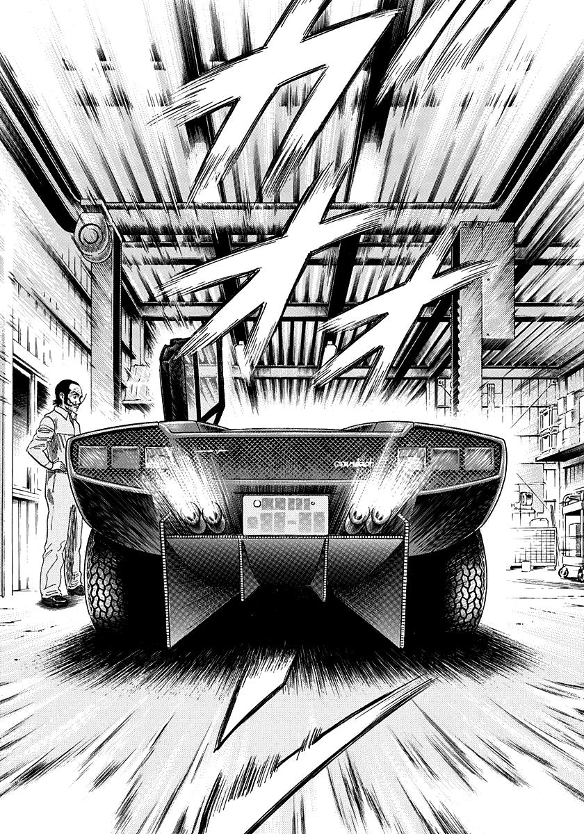 Countach Chapter 45 #14