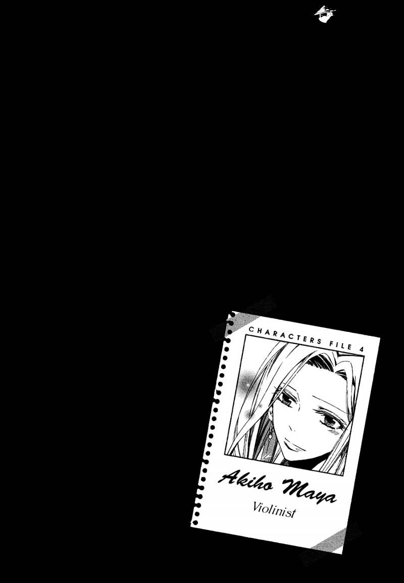 Conductor Chapter 11 #3