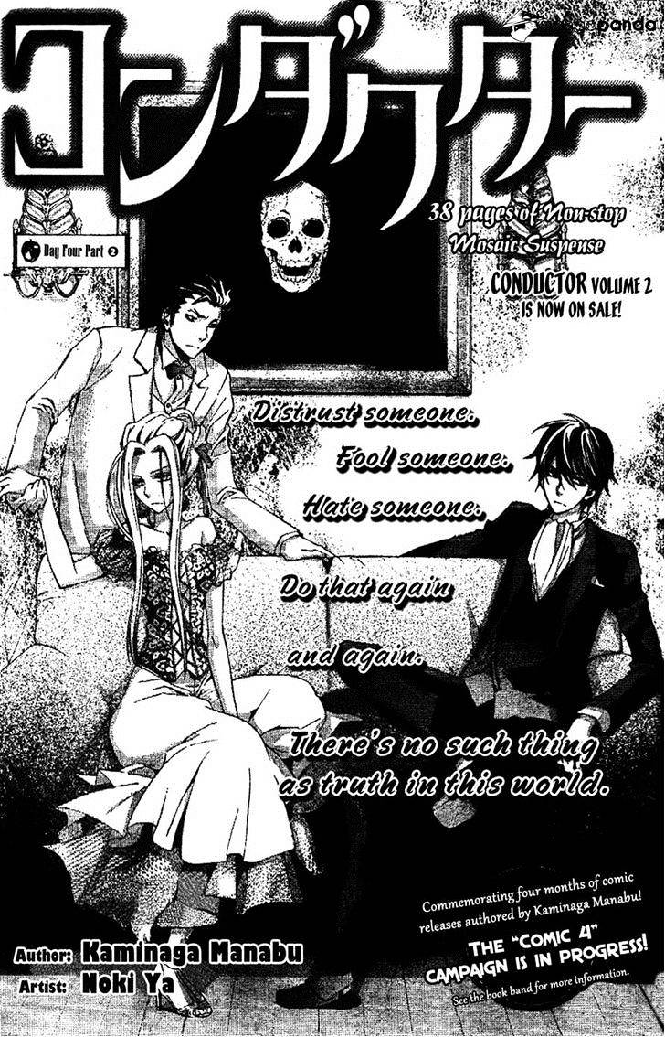 Conductor Chapter 7 #2