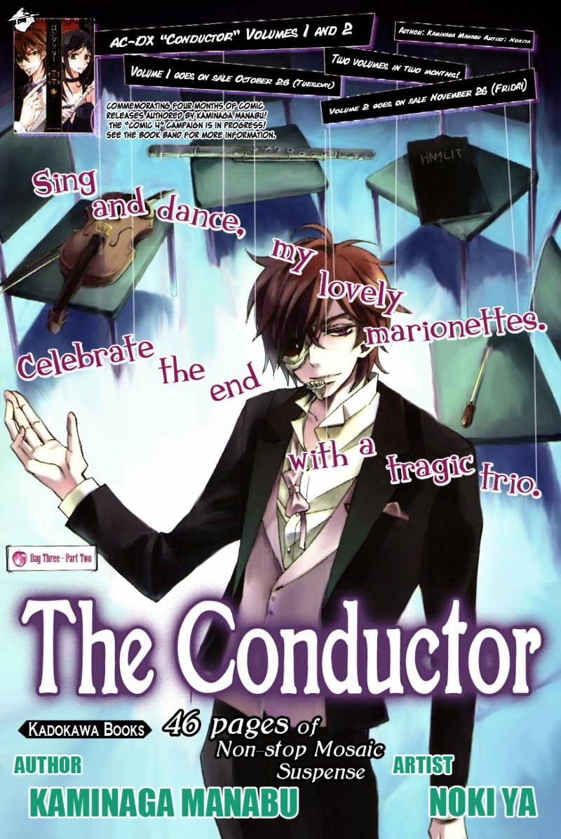 Conductor Chapter 5 #1