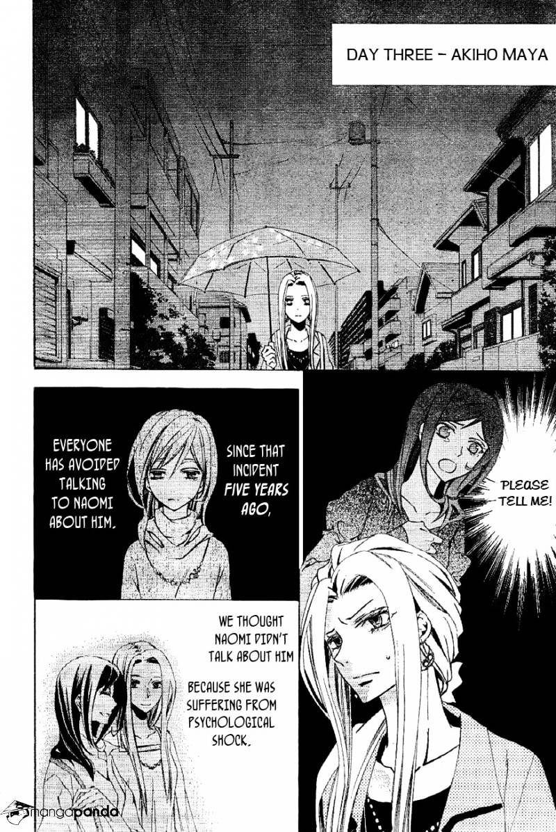 Conductor Chapter 5 #25