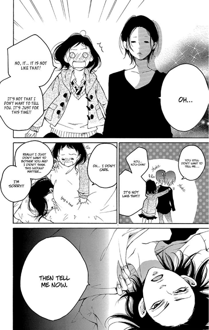 Kodomo Ga Nemuru Ato Chapter 1 #46