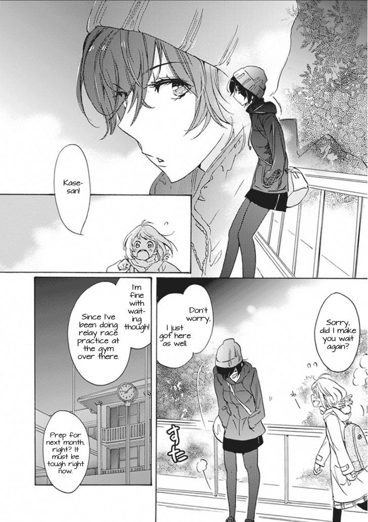 Christmas To Kase-San. Chapter 1 #5