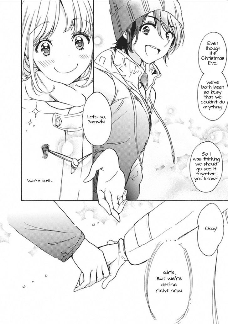 Christmas To Kase-San. Chapter 1 #9