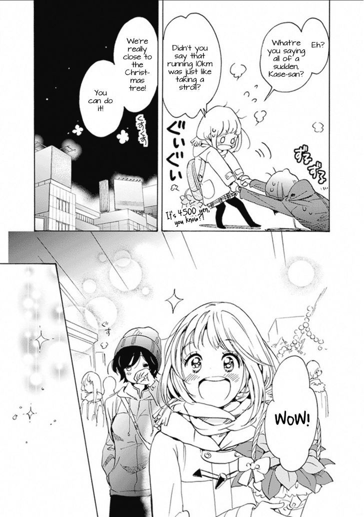 Christmas To Kase-San. Chapter 1 #14