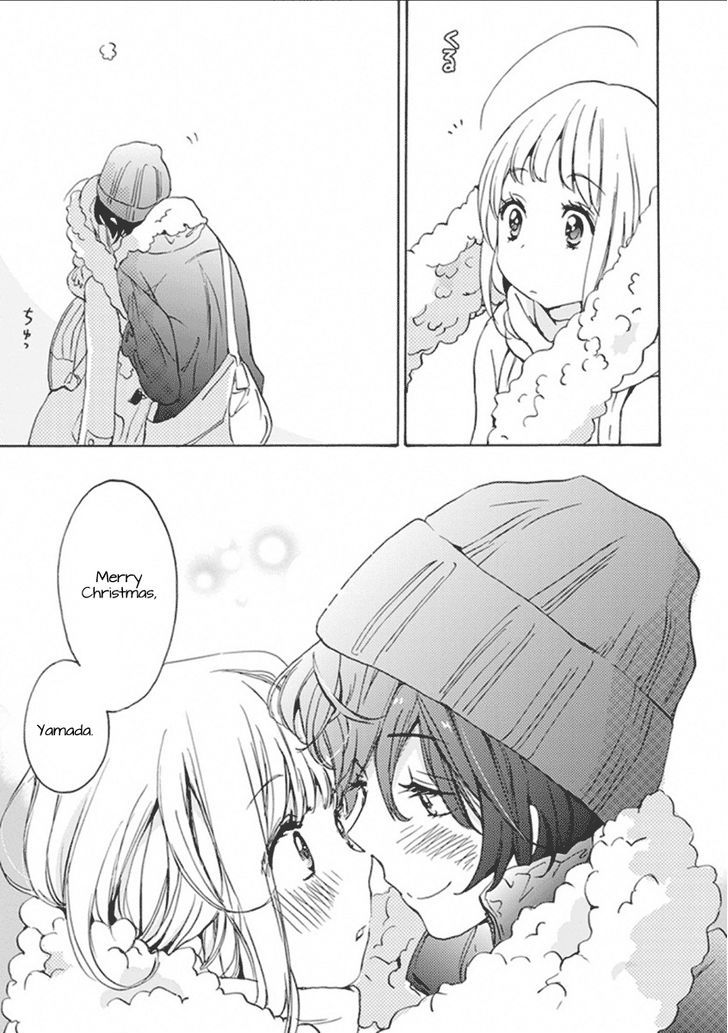 Christmas To Kase-San. Chapter 1 #19