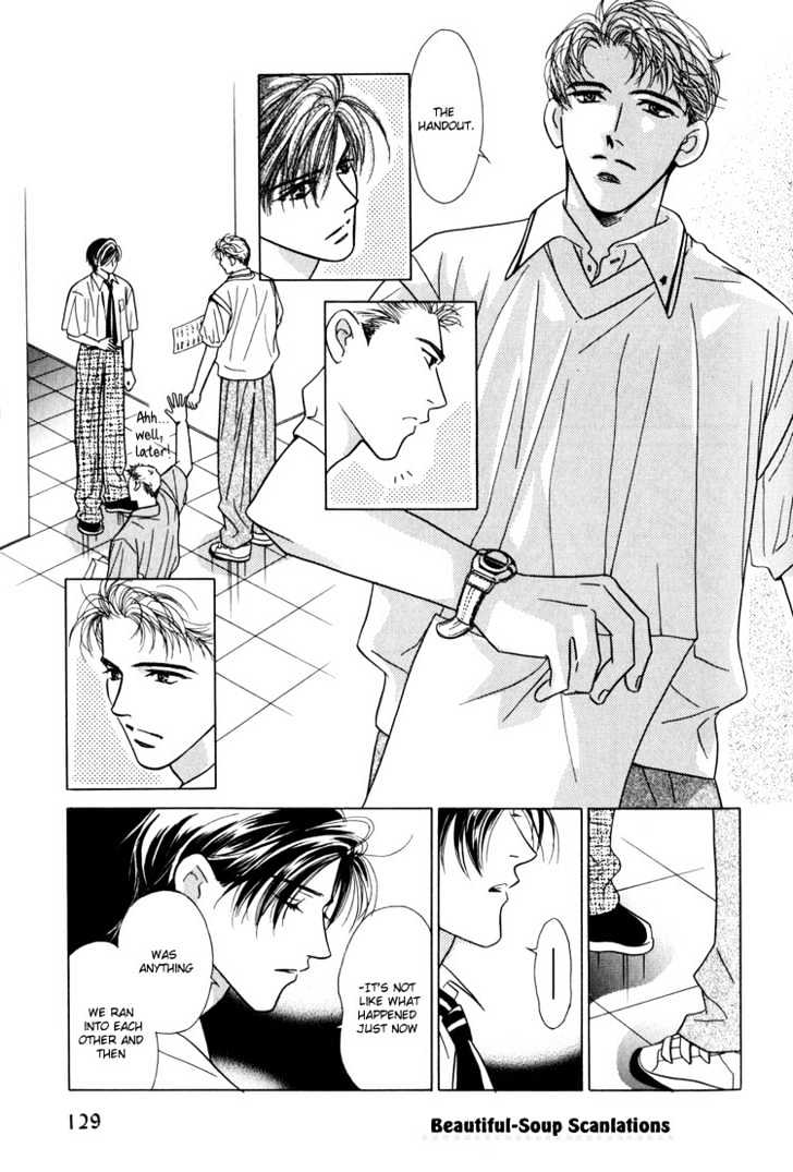 Kiss No Mukou Chapter 4 #21