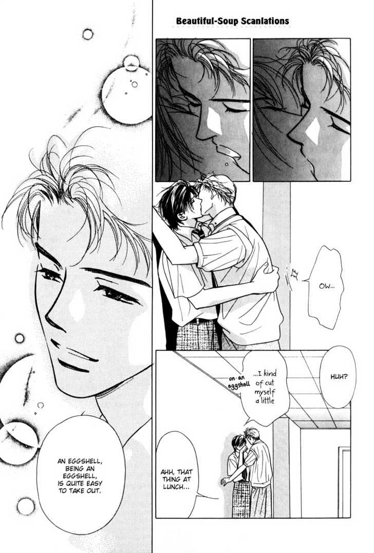 Kiss No Mukou Chapter 4 #29