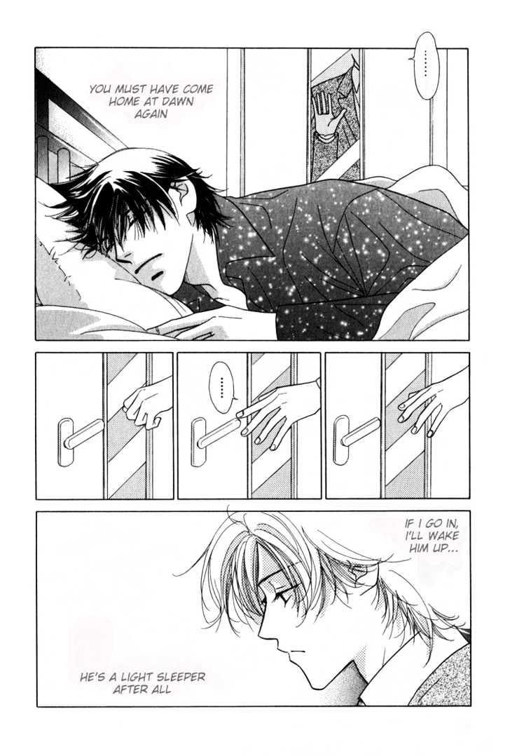 Kiss No Mukou Chapter 3 #8