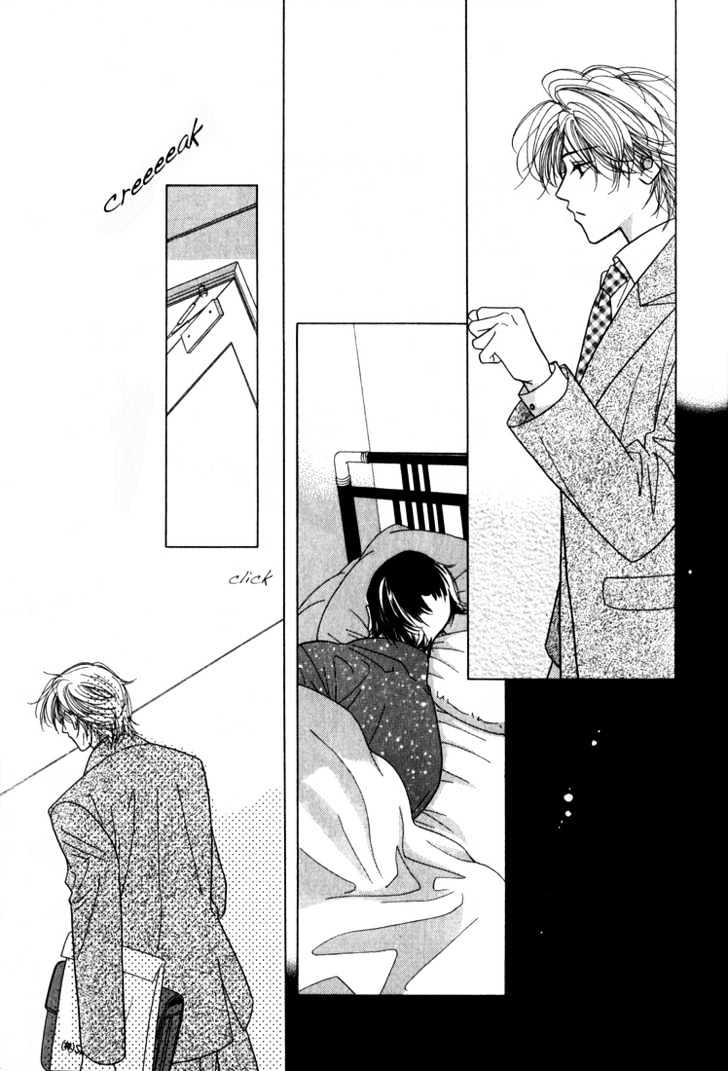 Kiss No Mukou Chapter 3 #9