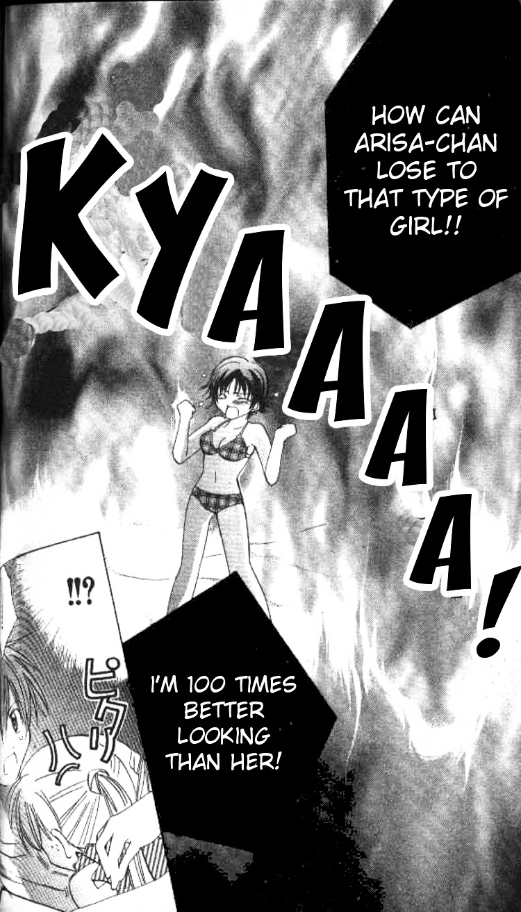 Kiss Shite! Esper Girl Chapter 3 #27