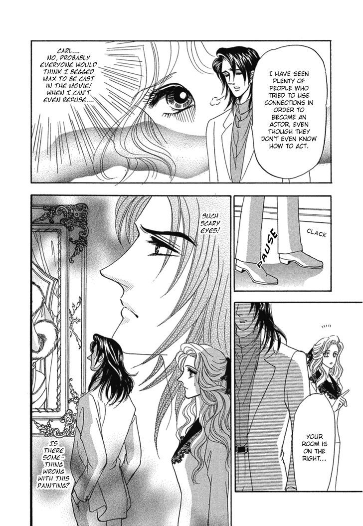 Kindan No Scenario Chapter 1.2 #7