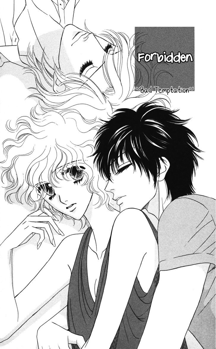 Kiss To Karada Chapter 2 #5