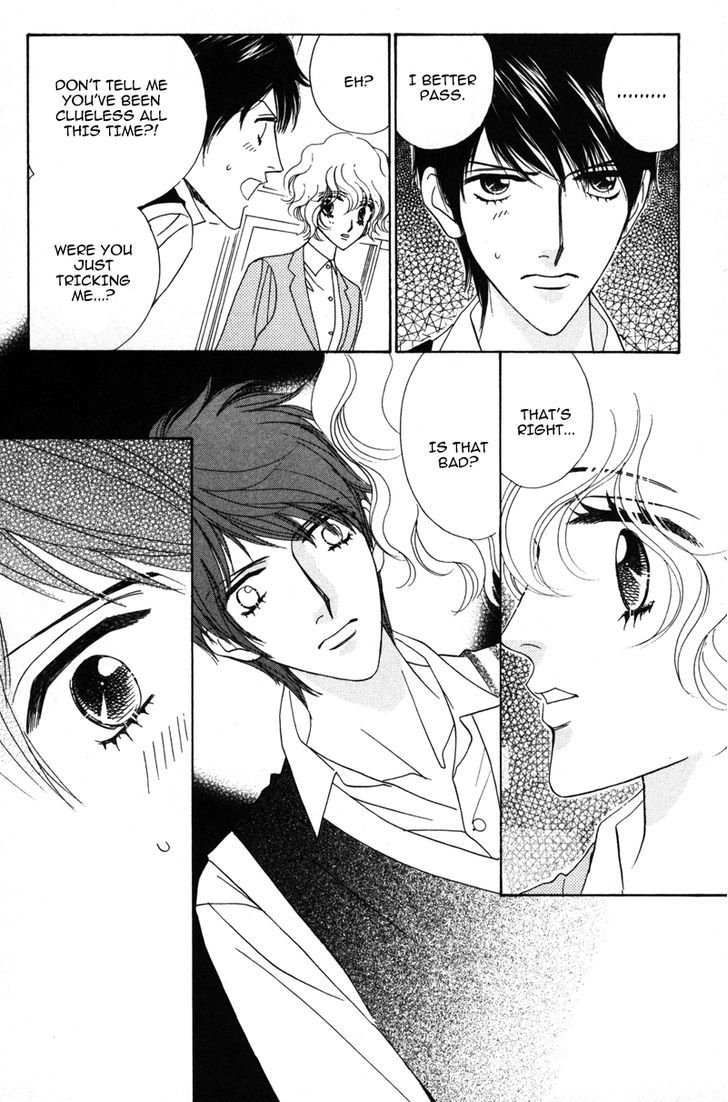 Kiss To Karada Chapter 2 #17