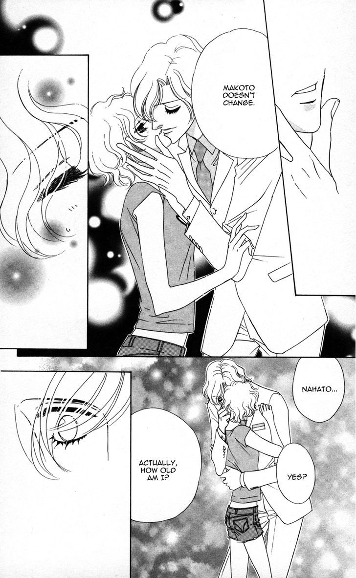 Kiss To Karada Chapter 2 #29