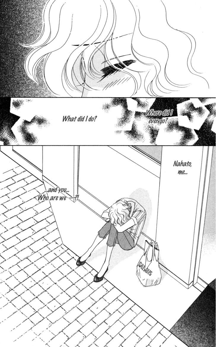 Kiss To Karada Chapter 2 #38