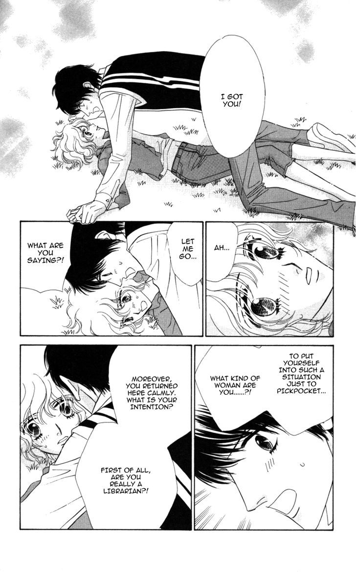 Kiss To Karada Chapter 2 #46