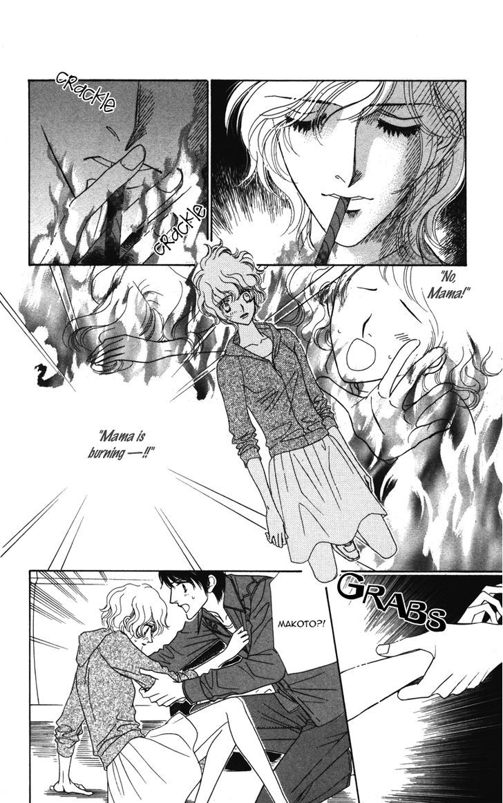 Kiss To Karada Chapter 2 #71