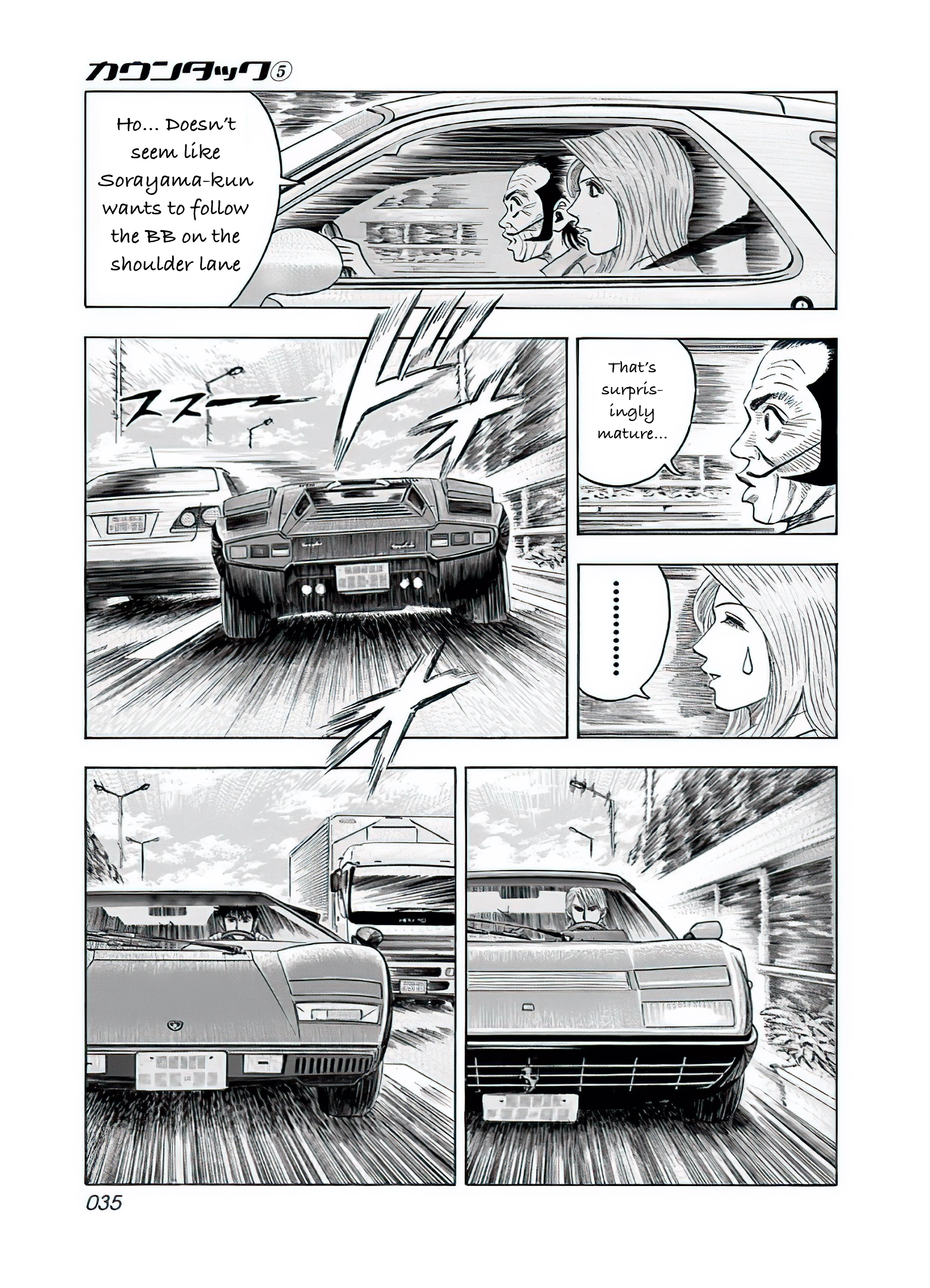 Countach Chapter 37 #18