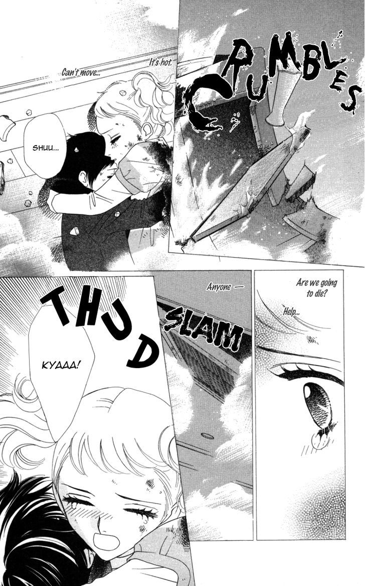 Kiss To Karada Chapter 2 #114