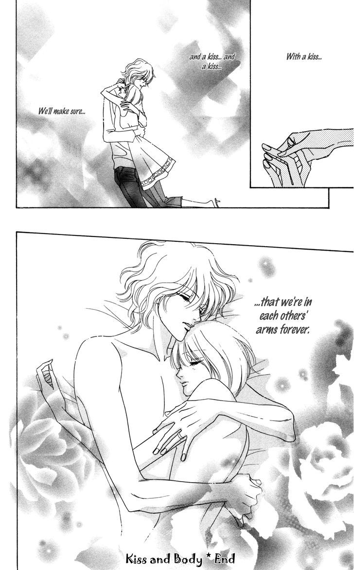 Kiss To Karada Chapter 1 #68