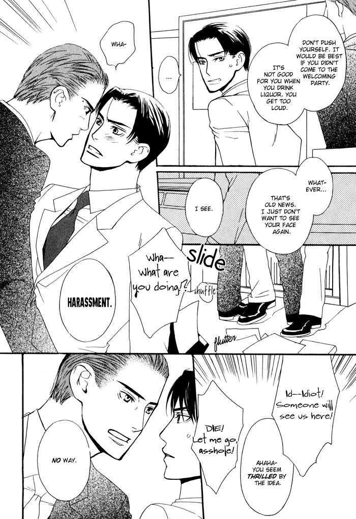 Kiss To Kirai No Hantai Chapter 4 #15