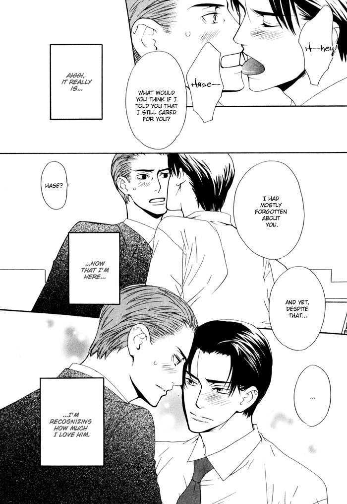 Kiss To Kirai No Hantai Chapter 4 #23