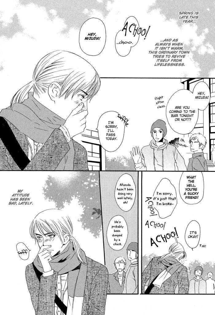 Kiss To Kirai No Hantai Chapter 3 #5