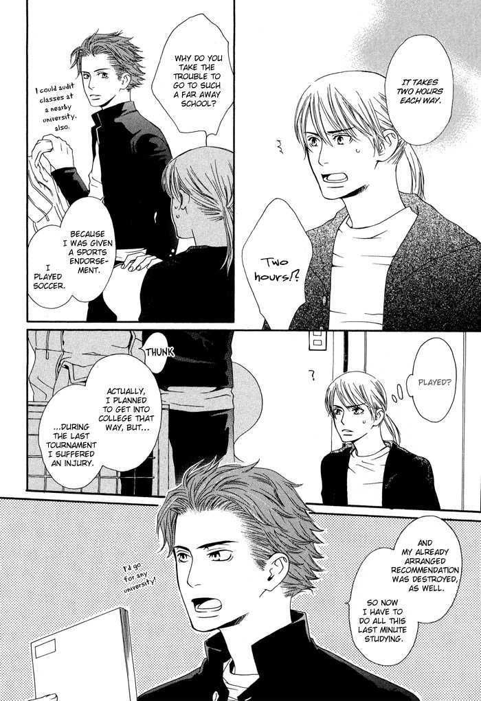 Kiss To Kirai No Hantai Chapter 3 #11