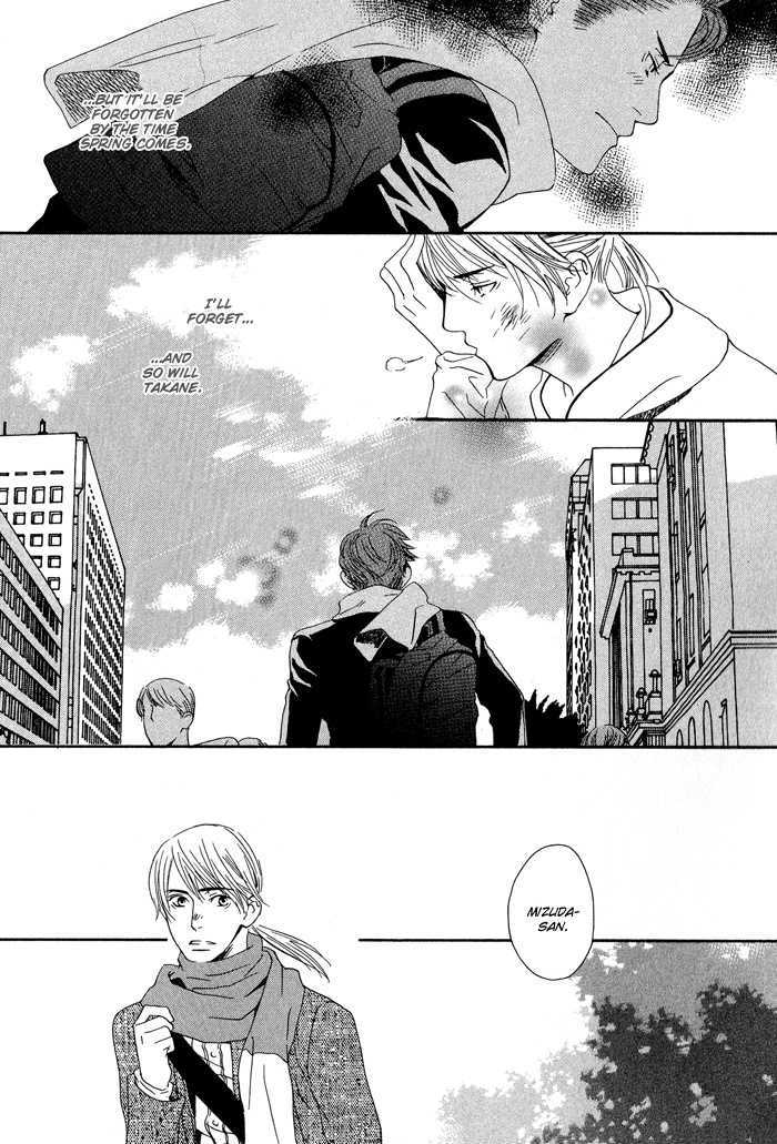 Kiss To Kirai No Hantai Chapter 3 #28