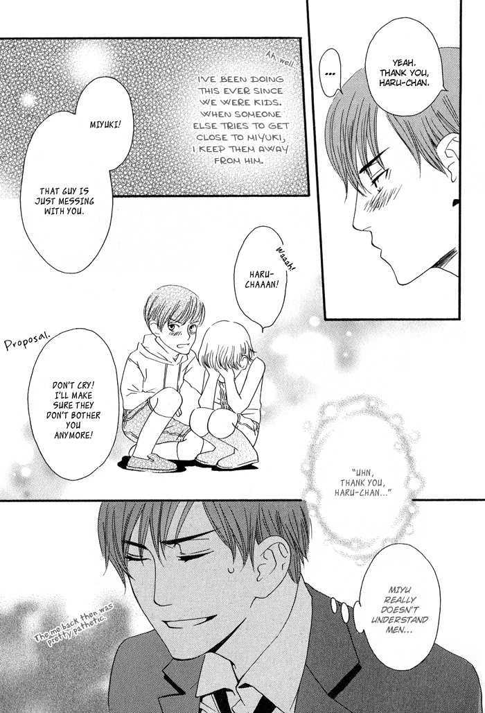 Kiss To Kirai No Hantai Chapter 2 #16