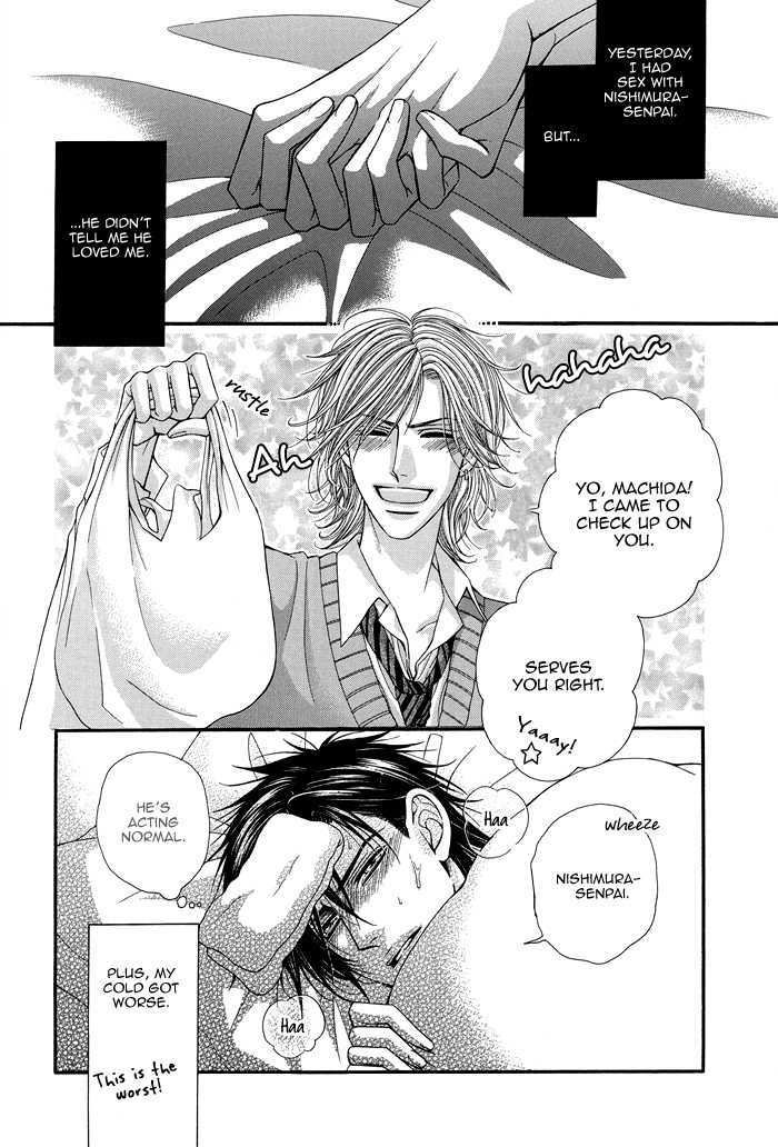 Kisu Series Chapter 3 #6