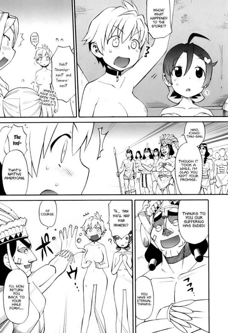 Conveni-N Chapter 8 #5