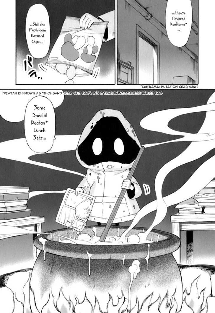 Conveni-N Chapter 7 #3