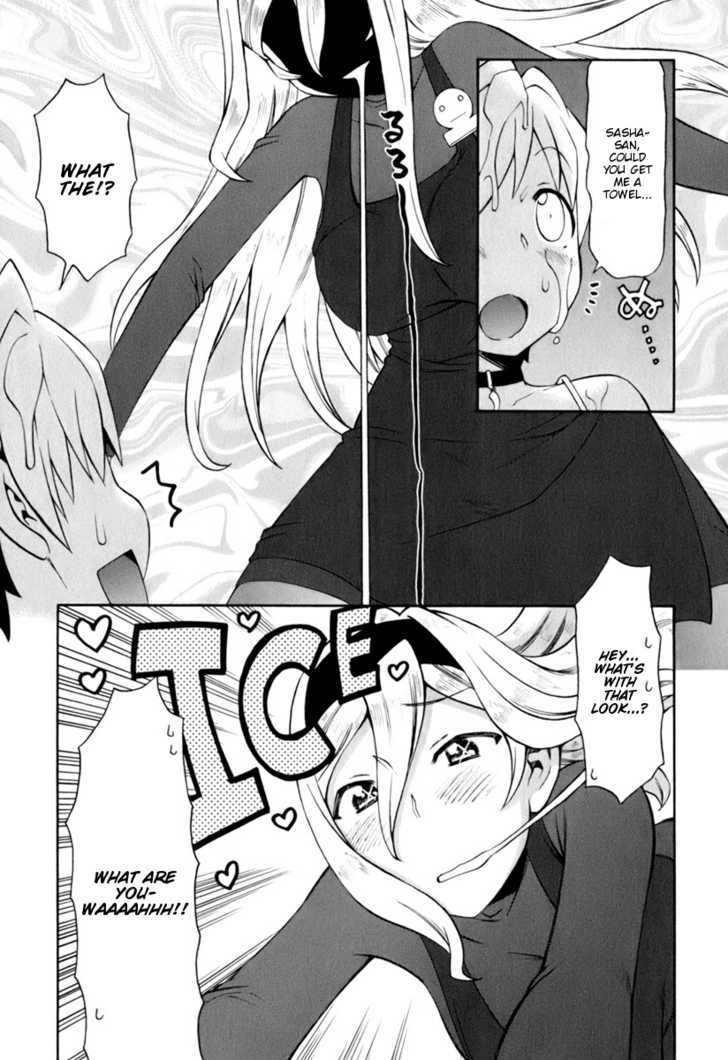 Conveni-N Chapter 5 #17