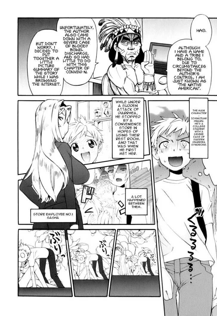 Conveni-N Chapter 5 #24