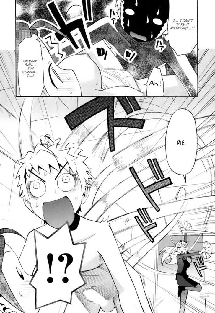 Conveni-N Chapter 4 #15