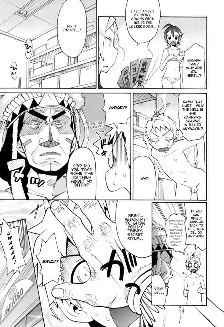 Conveni-N Chapter 4 #16