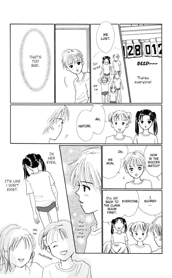 Kisu, Zekkou, Kisu Chapter 3 #9