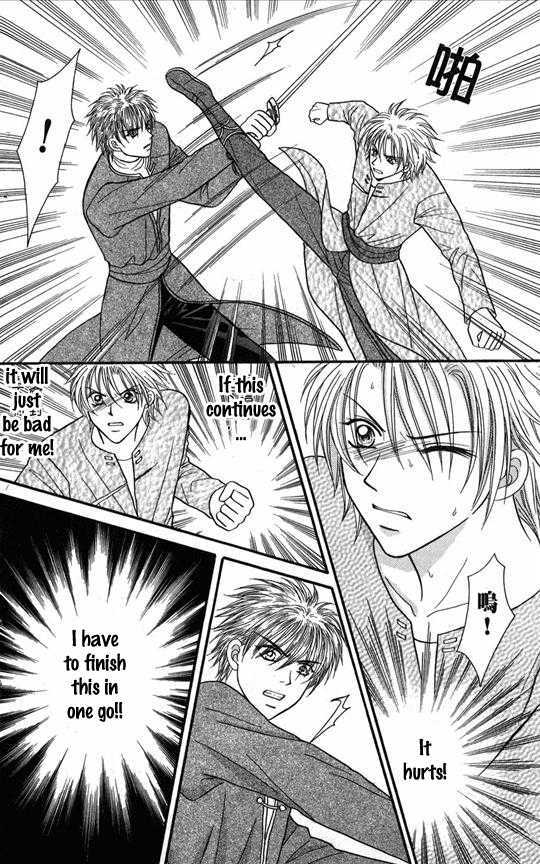 Knight Princess Chapter 18 #24