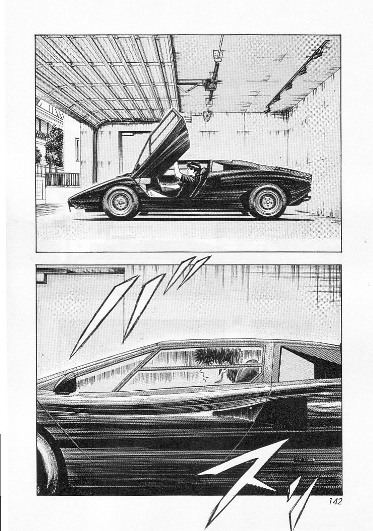 Countach Chapter 32 #2